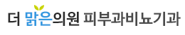 로고